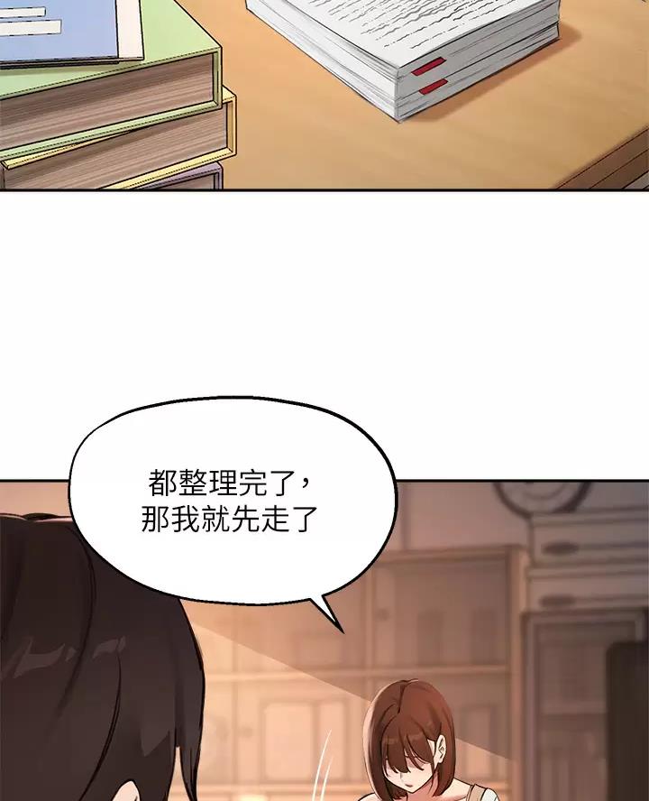 第92话1