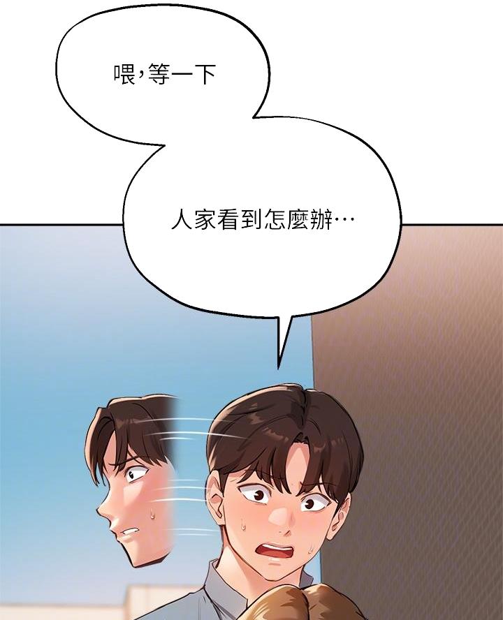 第64话0