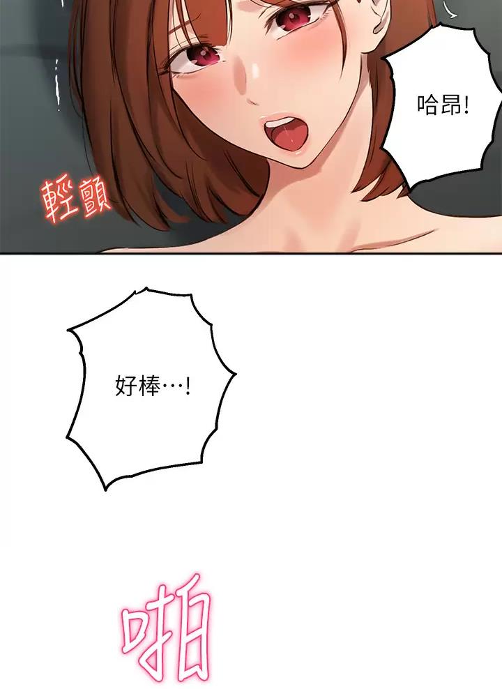 第95话0
