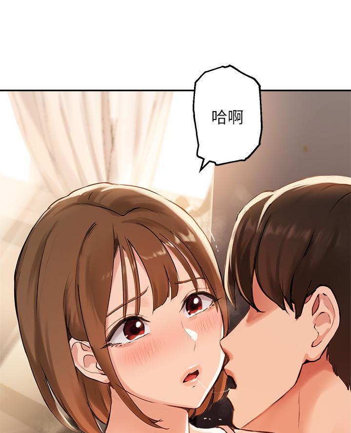 第69话2