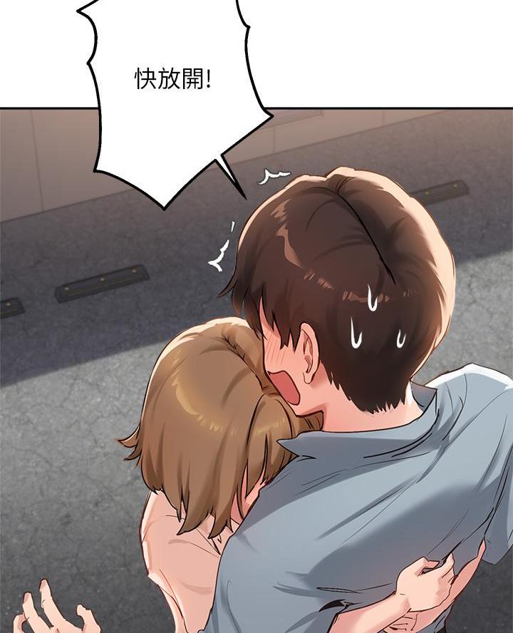 第64话2