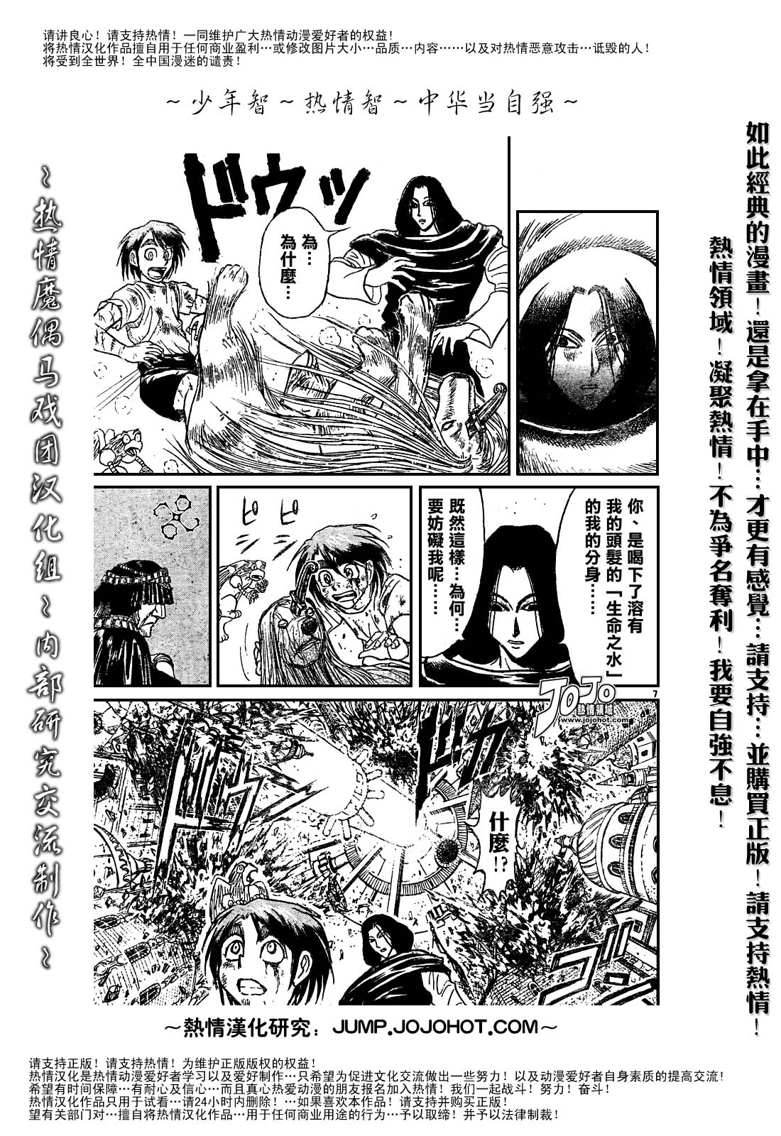 第44卷1