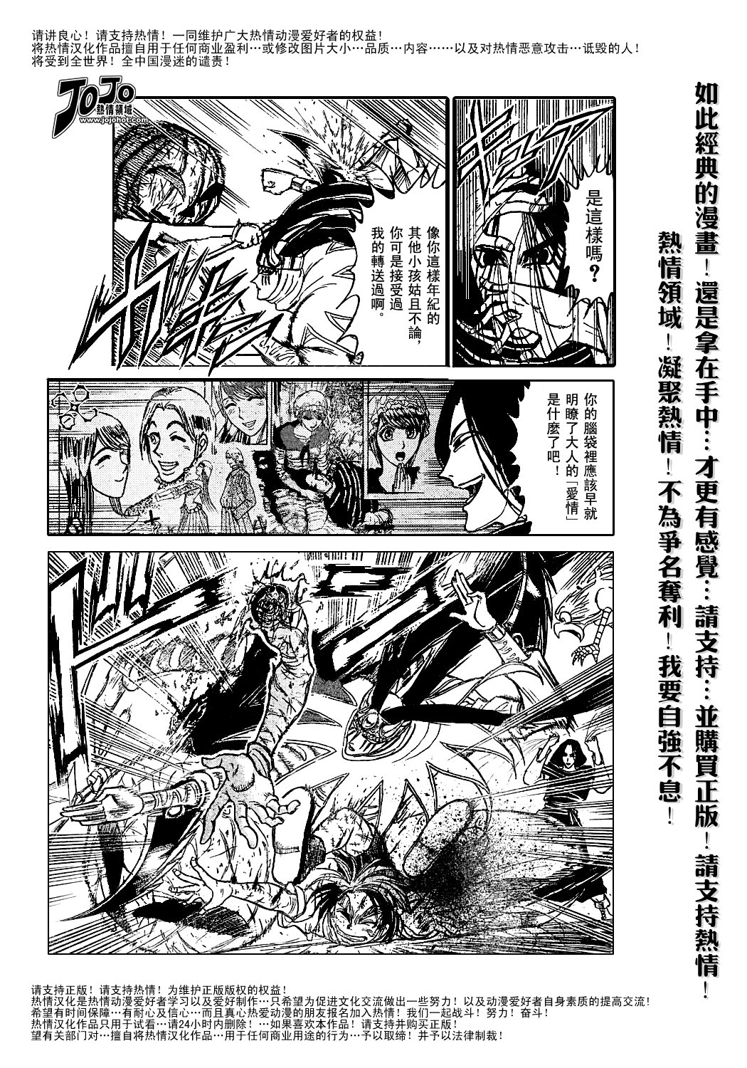 第44卷1