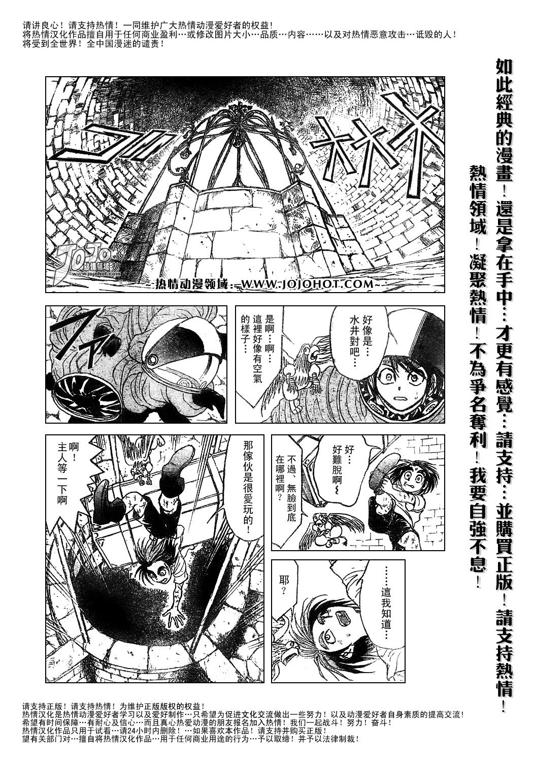 第44卷1