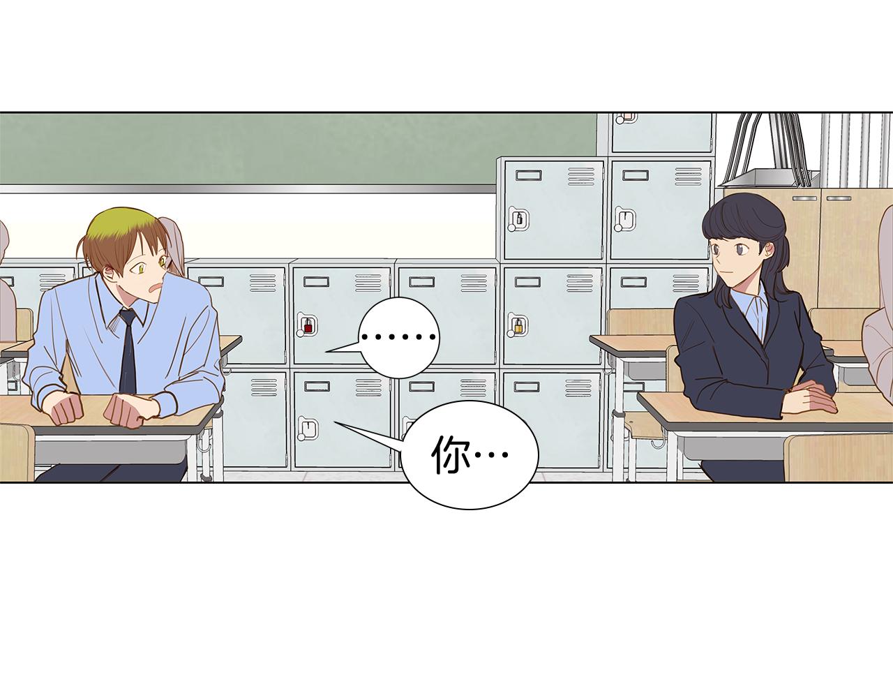 第57话 幸福（3）2