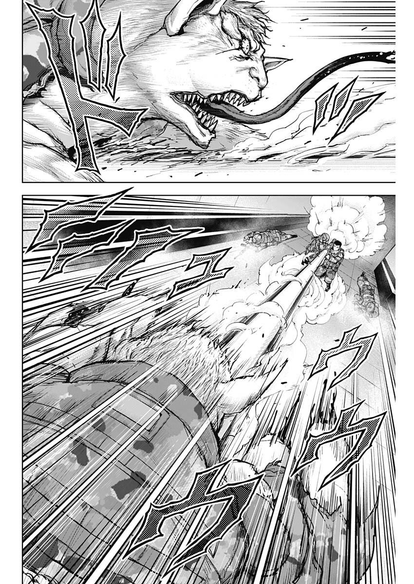 第16话3
