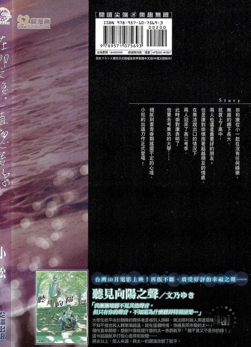 第1卷2