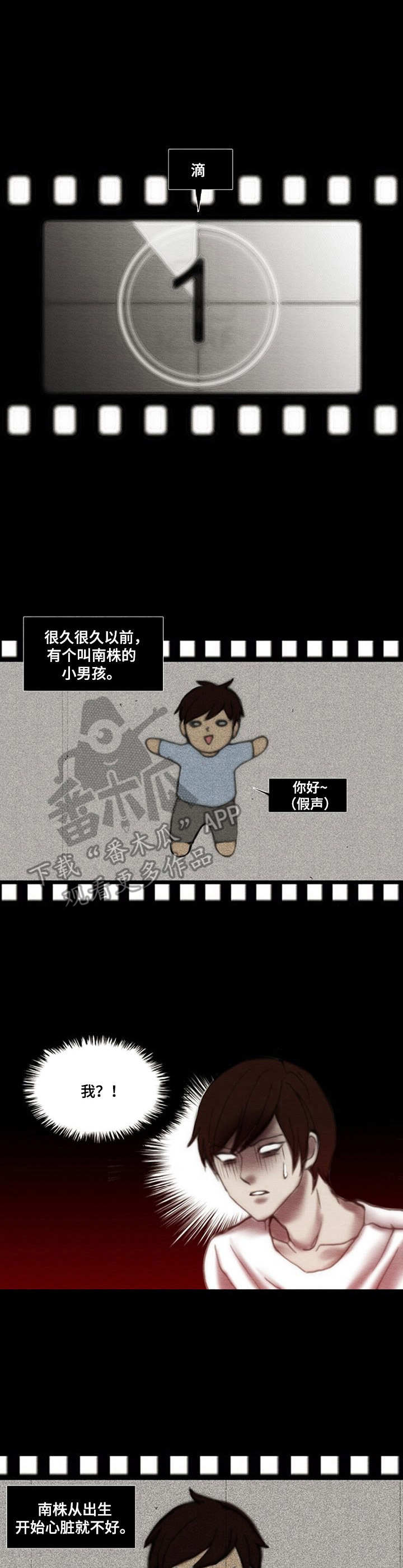 第18章：说明1