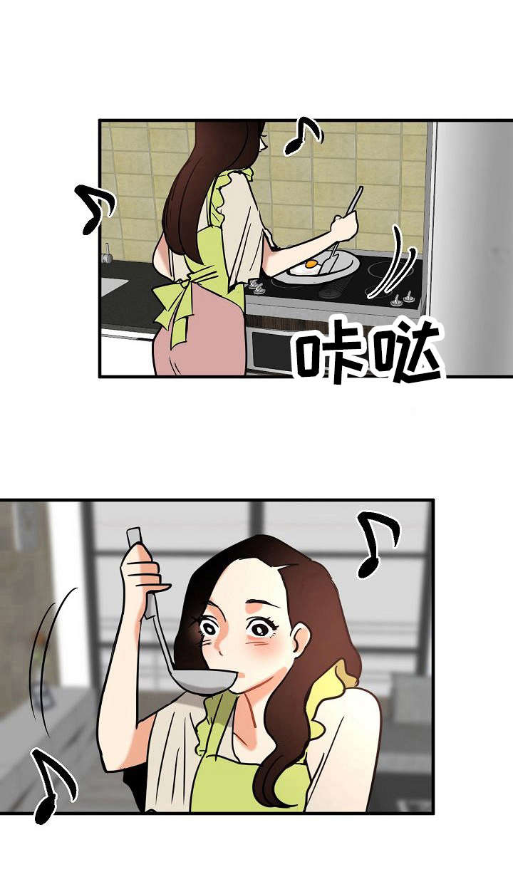 第18章：告白0
