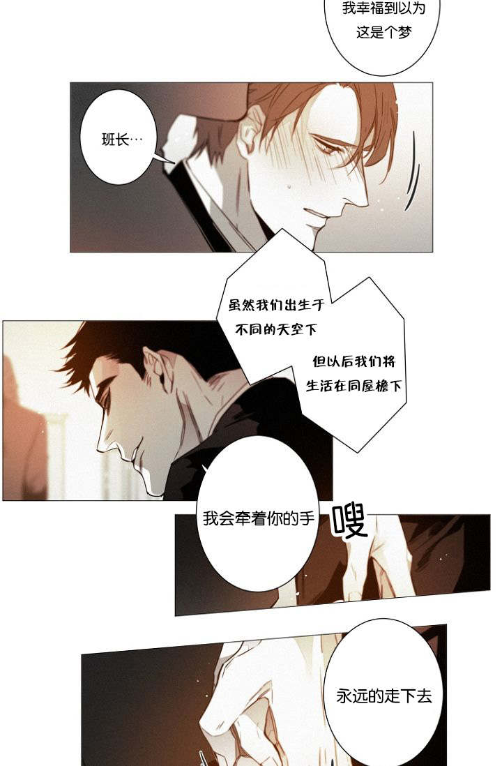 第41话0