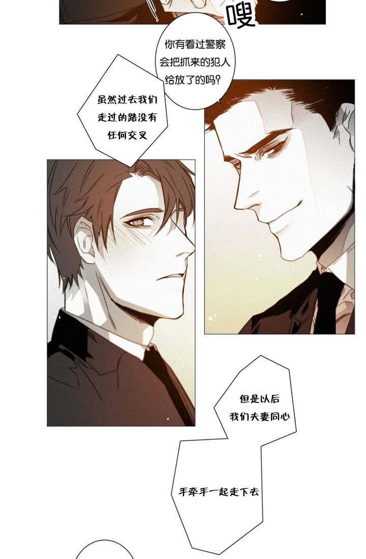第41话1
