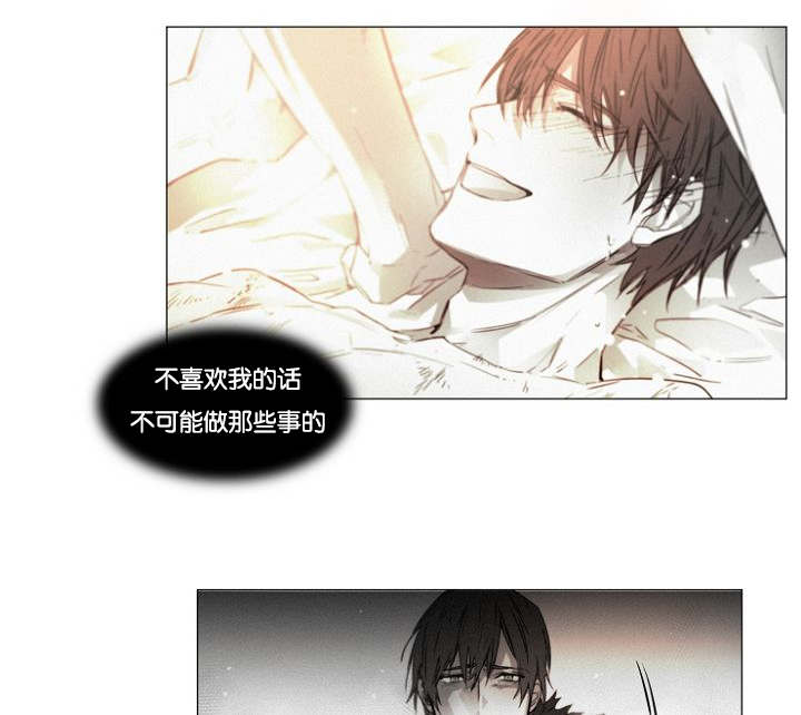 第37话0