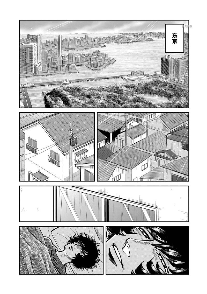 第147话1