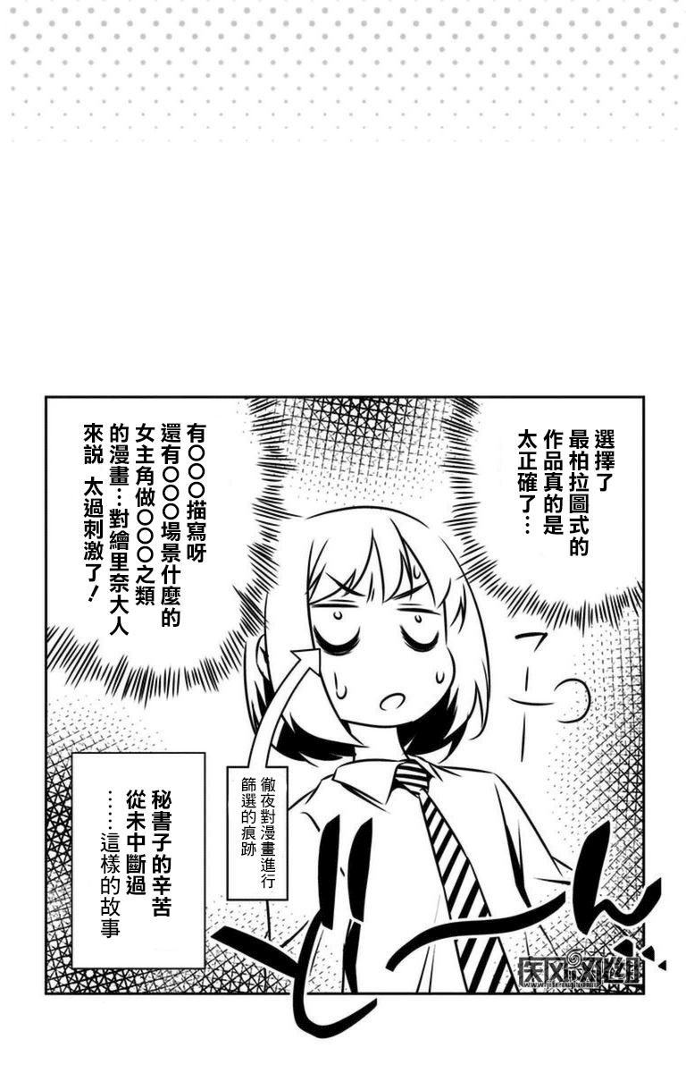 第10卷4