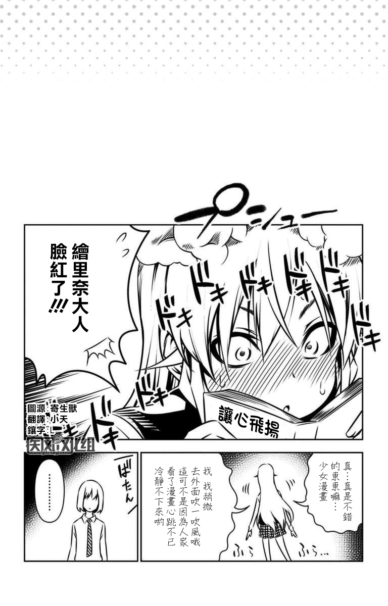 第10卷3