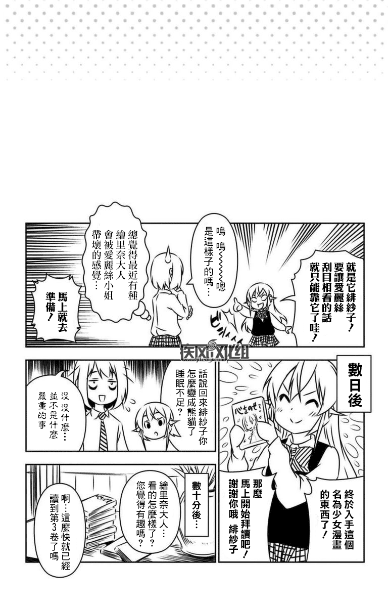 第10卷2