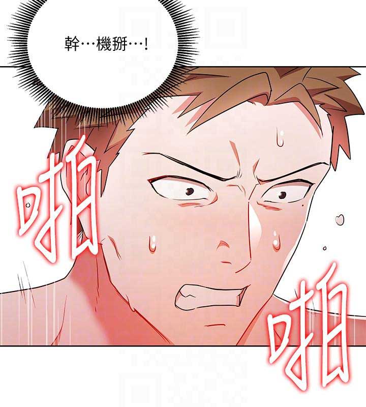 第39话1