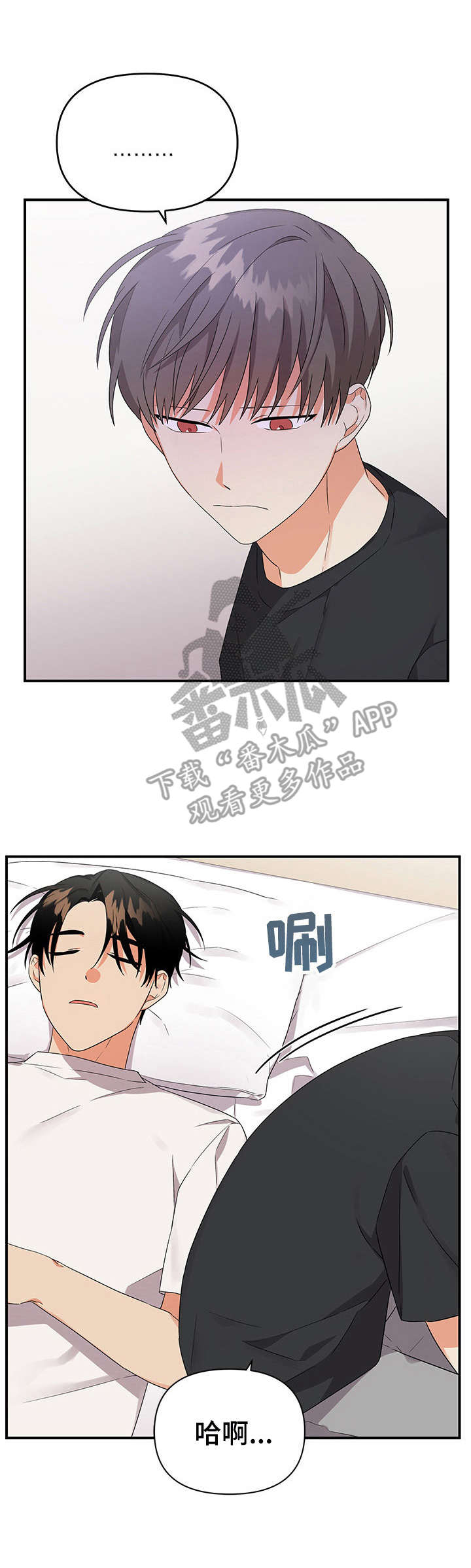 第15章：好朋友4