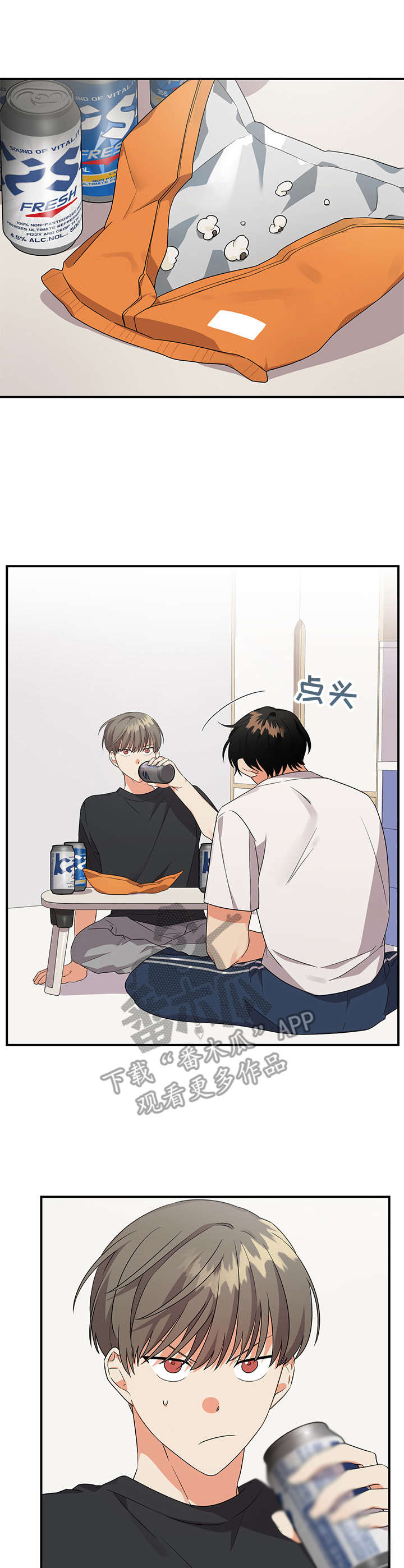 第15章：好朋友0