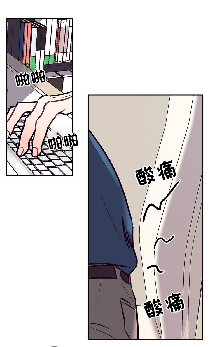 第28章：天使0
