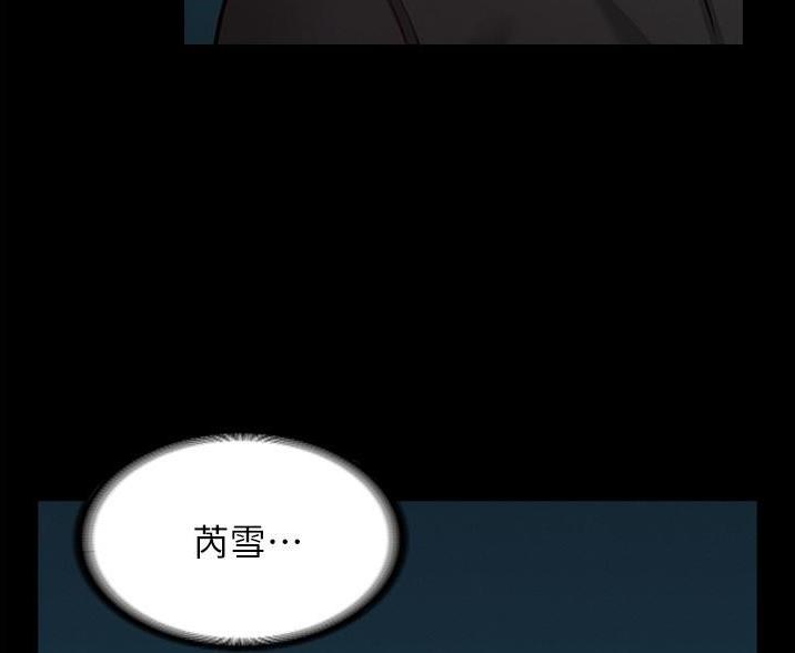 第11话1