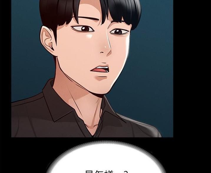 第11话0