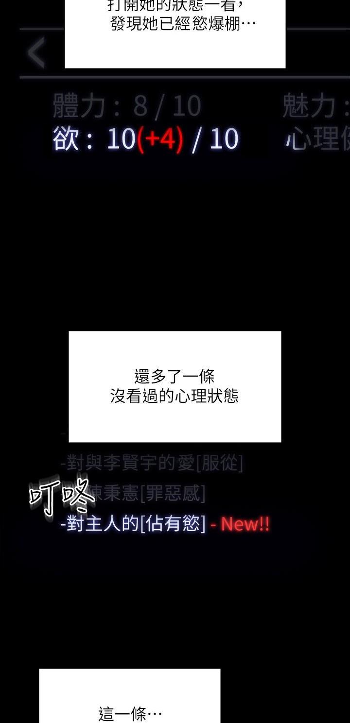 第92话0