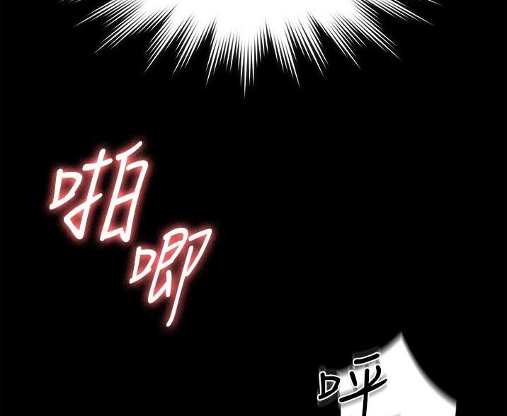 第7话4