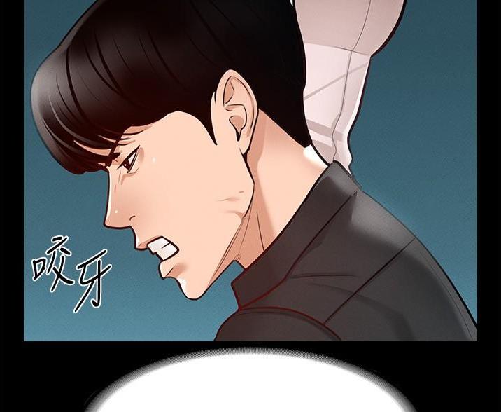 第11话3