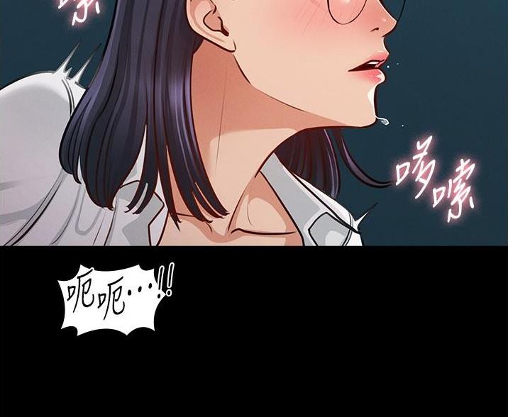 第11话3