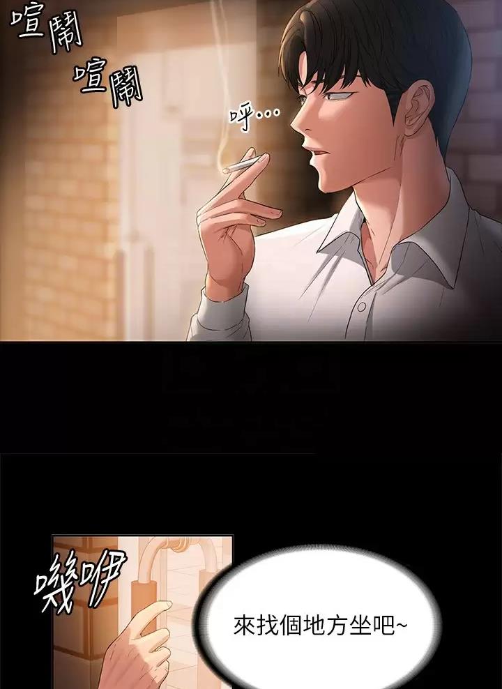 第74话0