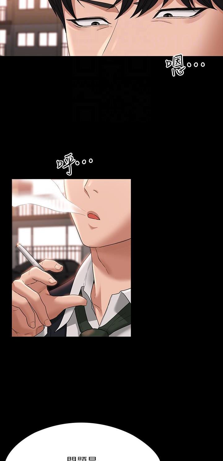 第92话2