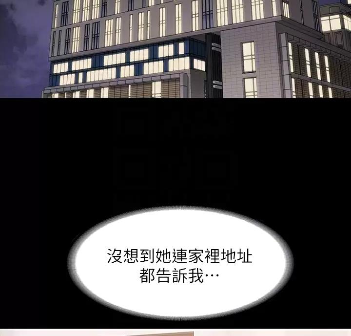 第61话1