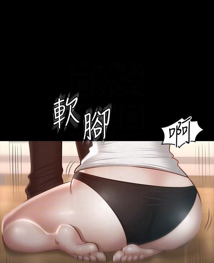 第37话1