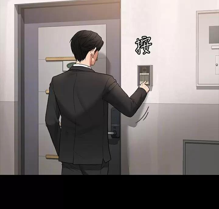 第61话2