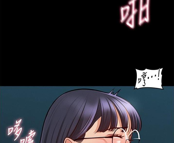 第11话2