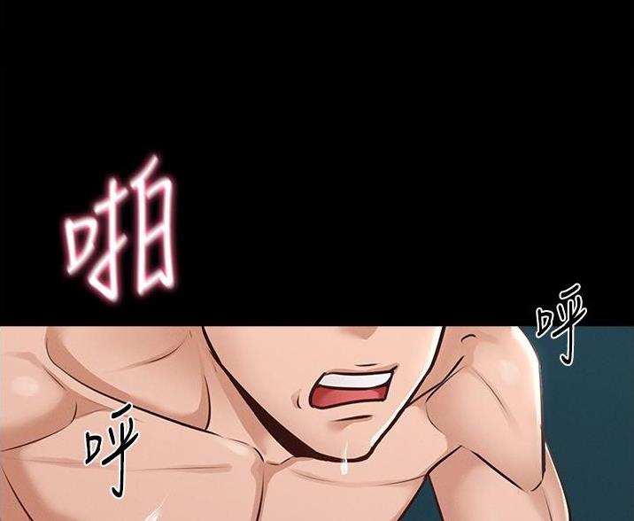 第11话0