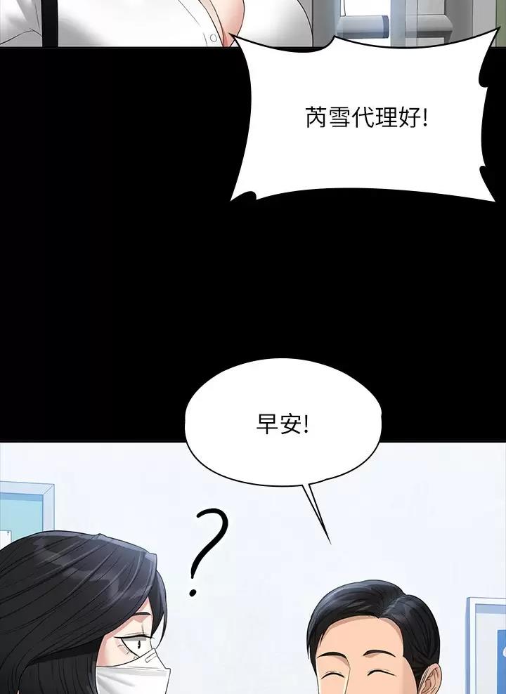 第73话0