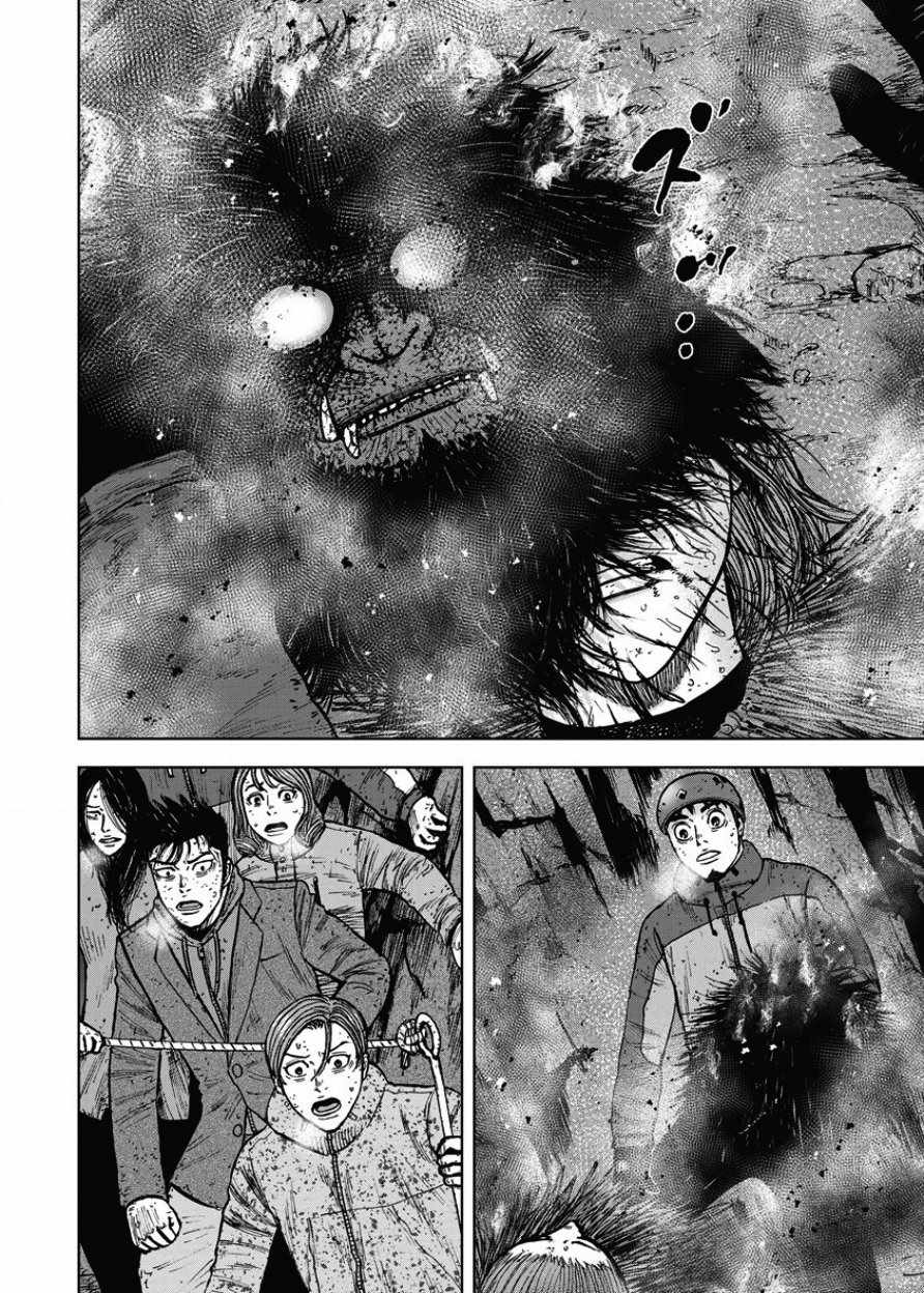 第79话3