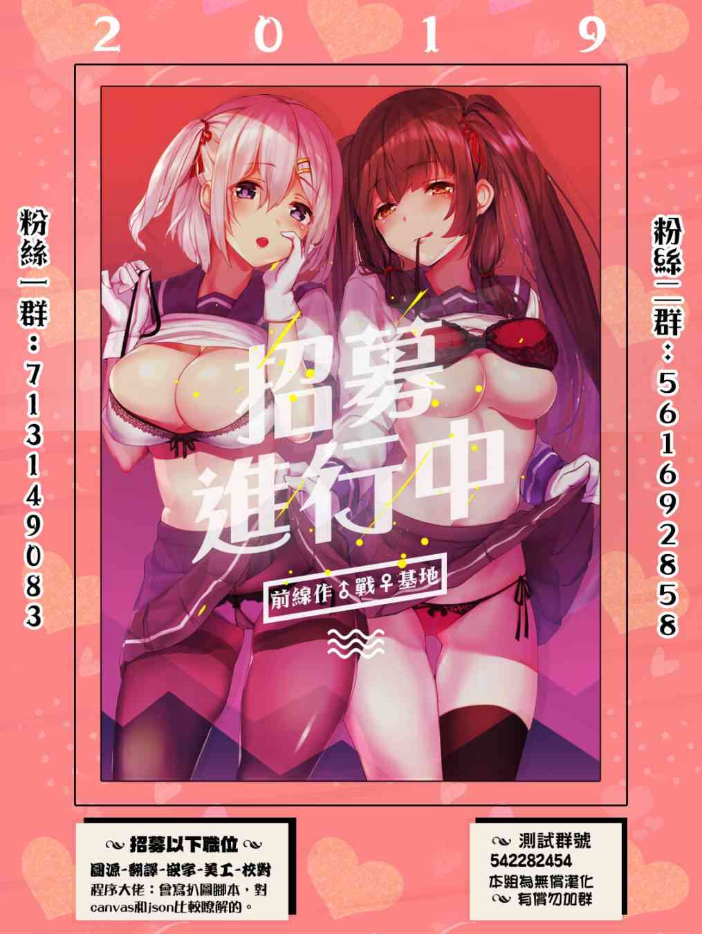 第50话0