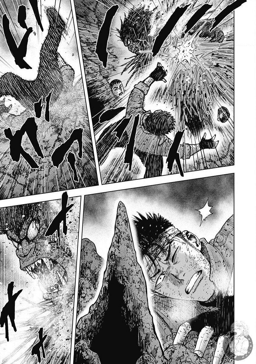02部第51话4