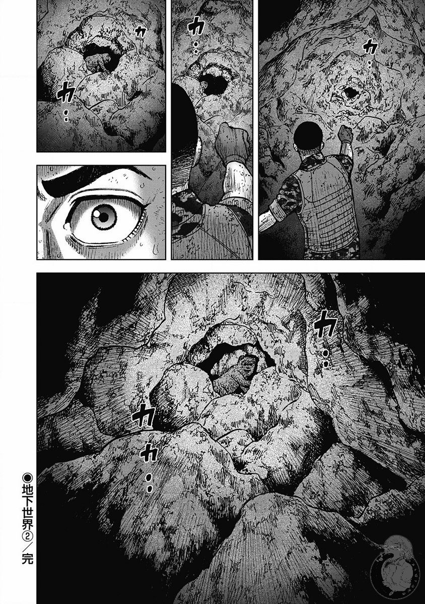 02部29话0