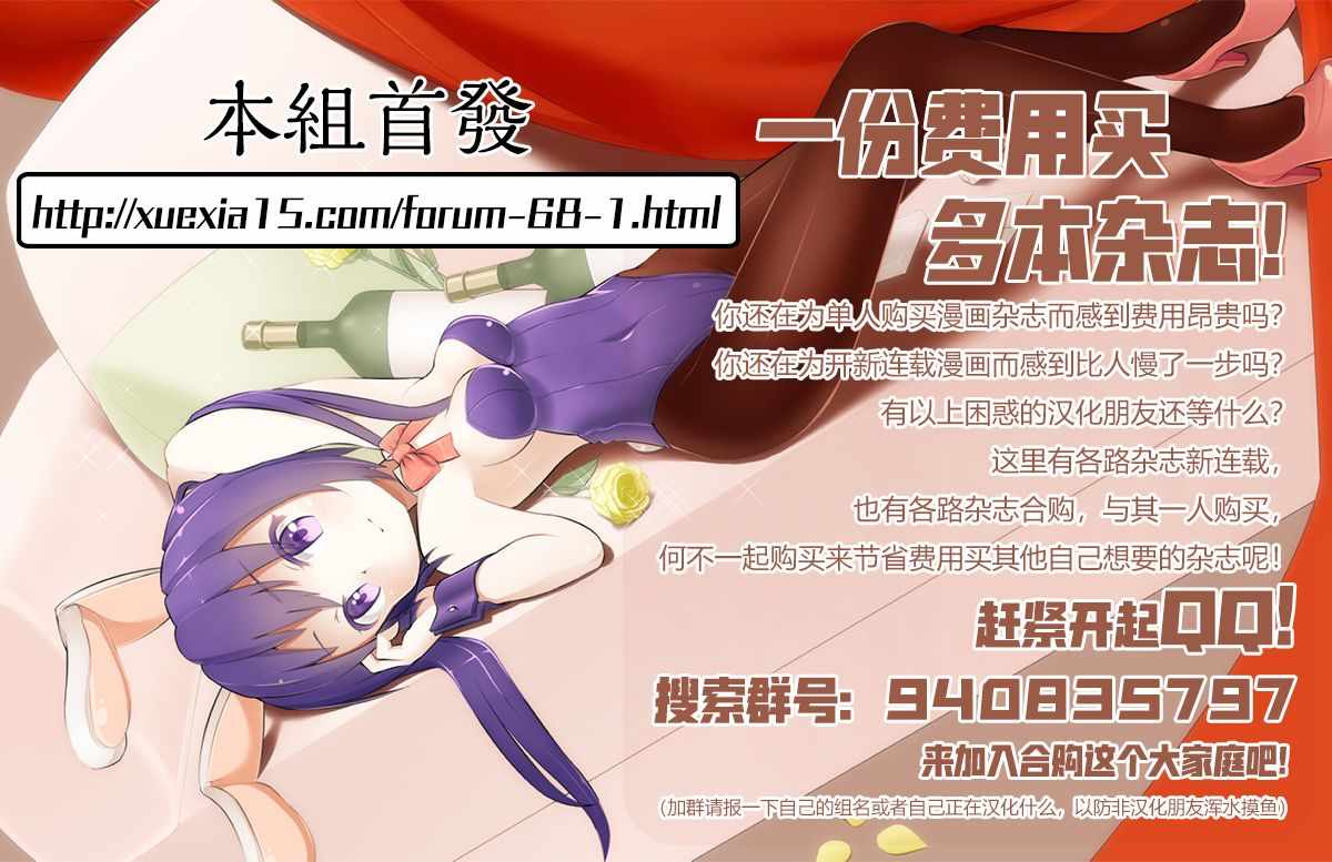 第41话1
