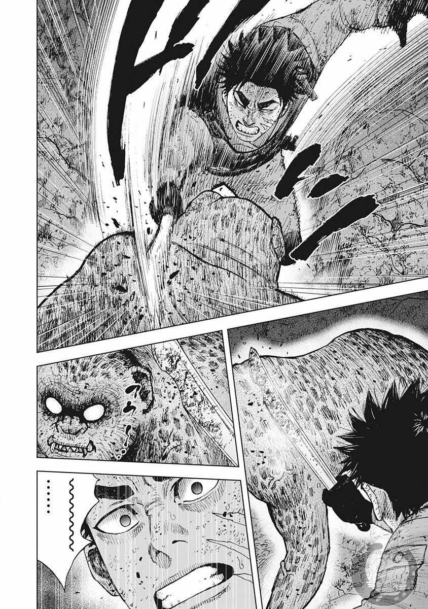 02部第39话3