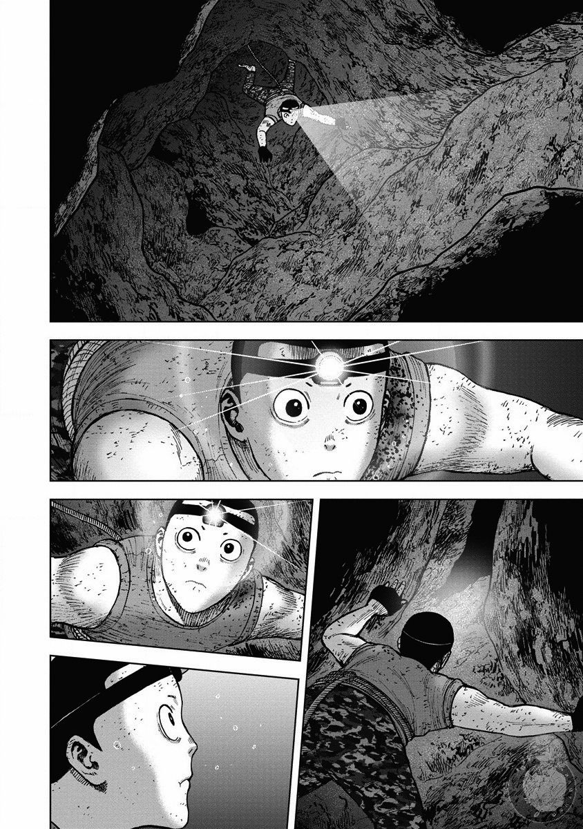 第二部22话4