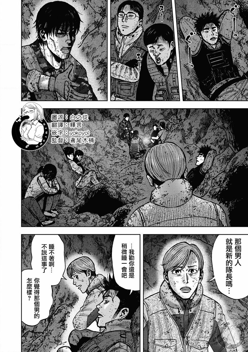 02部27话0