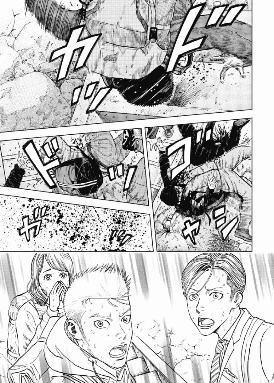 第4话0