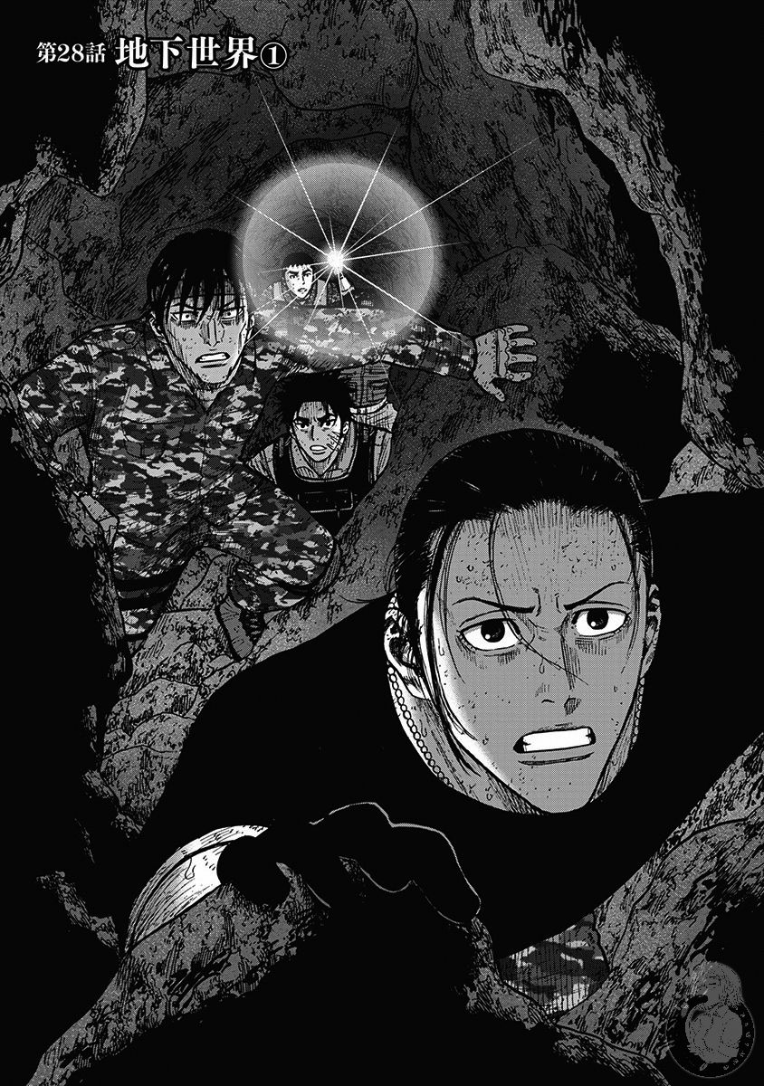 02部28话1