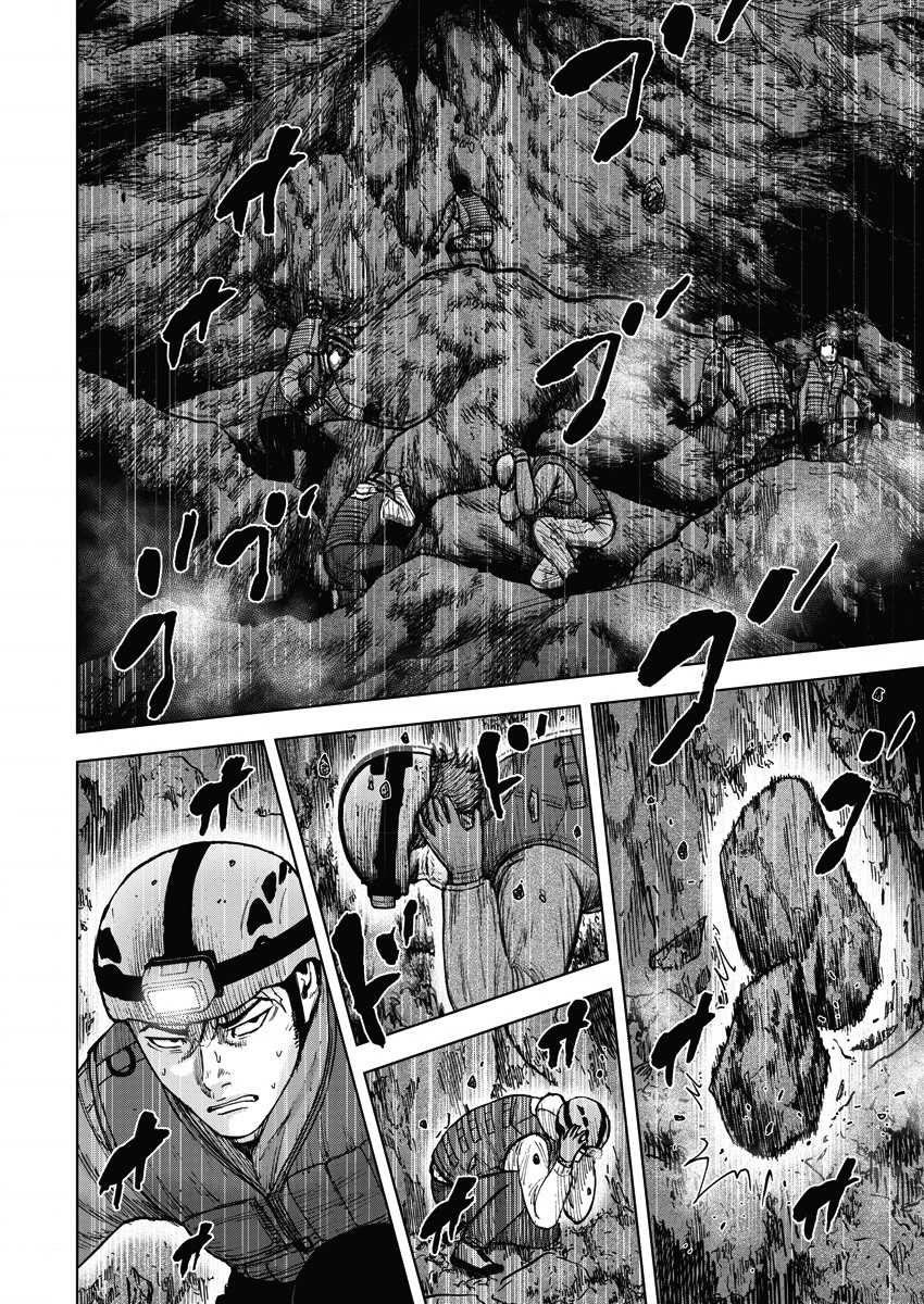 第二部07话4