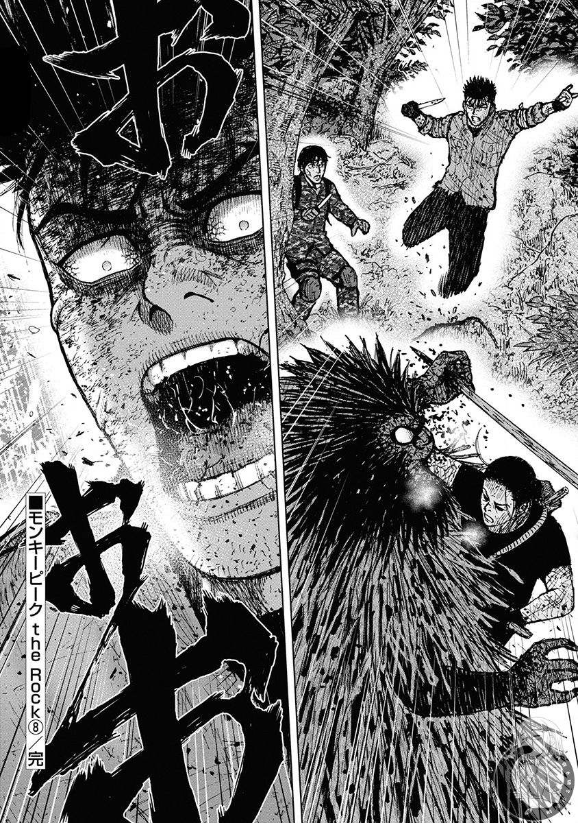 02部第72话0